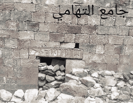 ʾlfrḥ - ʾlbkrh 7